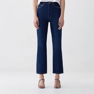 Agolde pinch waist hi rise kick